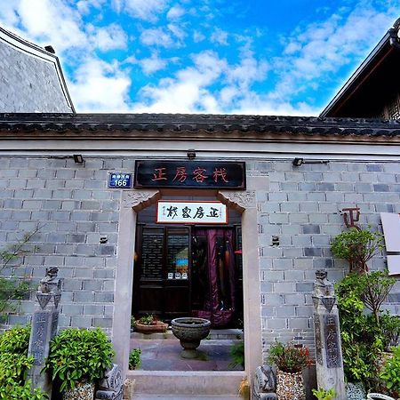 Ningbo Zhengfang Inn Eksteriør billede