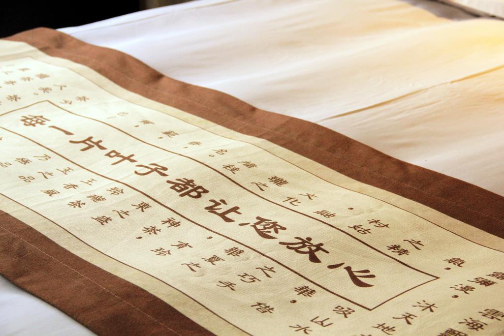 Ningbo Zhengfang Inn Eksteriør billede